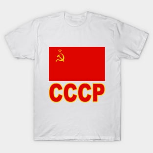 The Pride of the Soviet Union (CCCP) - National Flag Design T-Shirt